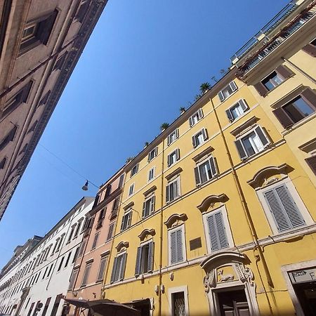 Youroom Quattro Fontane - Rooms Рим Екстер'єр фото