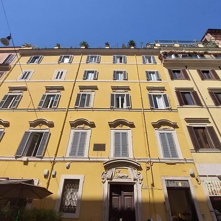 Youroom Quattro Fontane - Rooms Рим Екстер'єр фото
