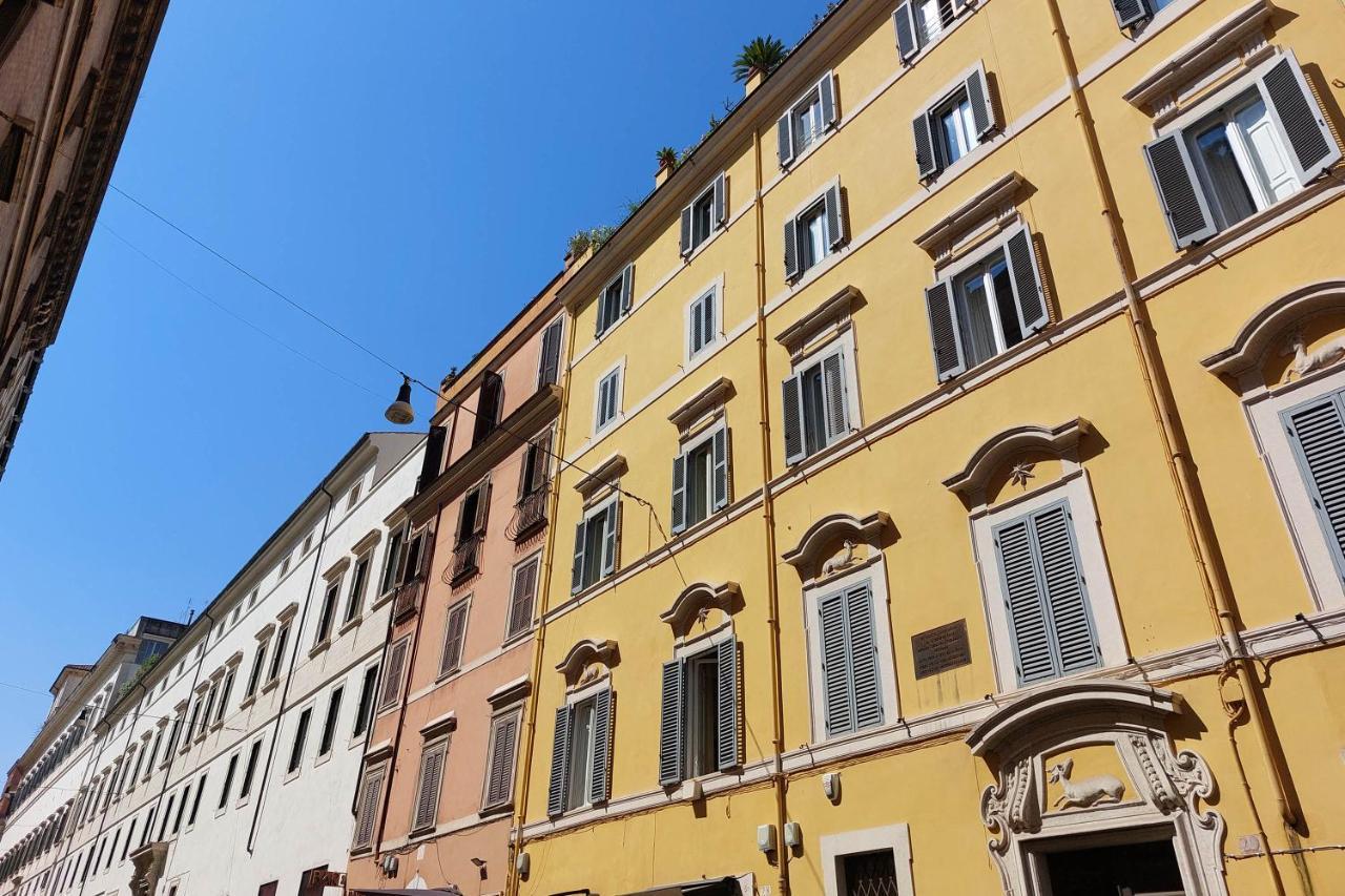 Youroom Quattro Fontane - Rooms Рим Екстер'єр фото